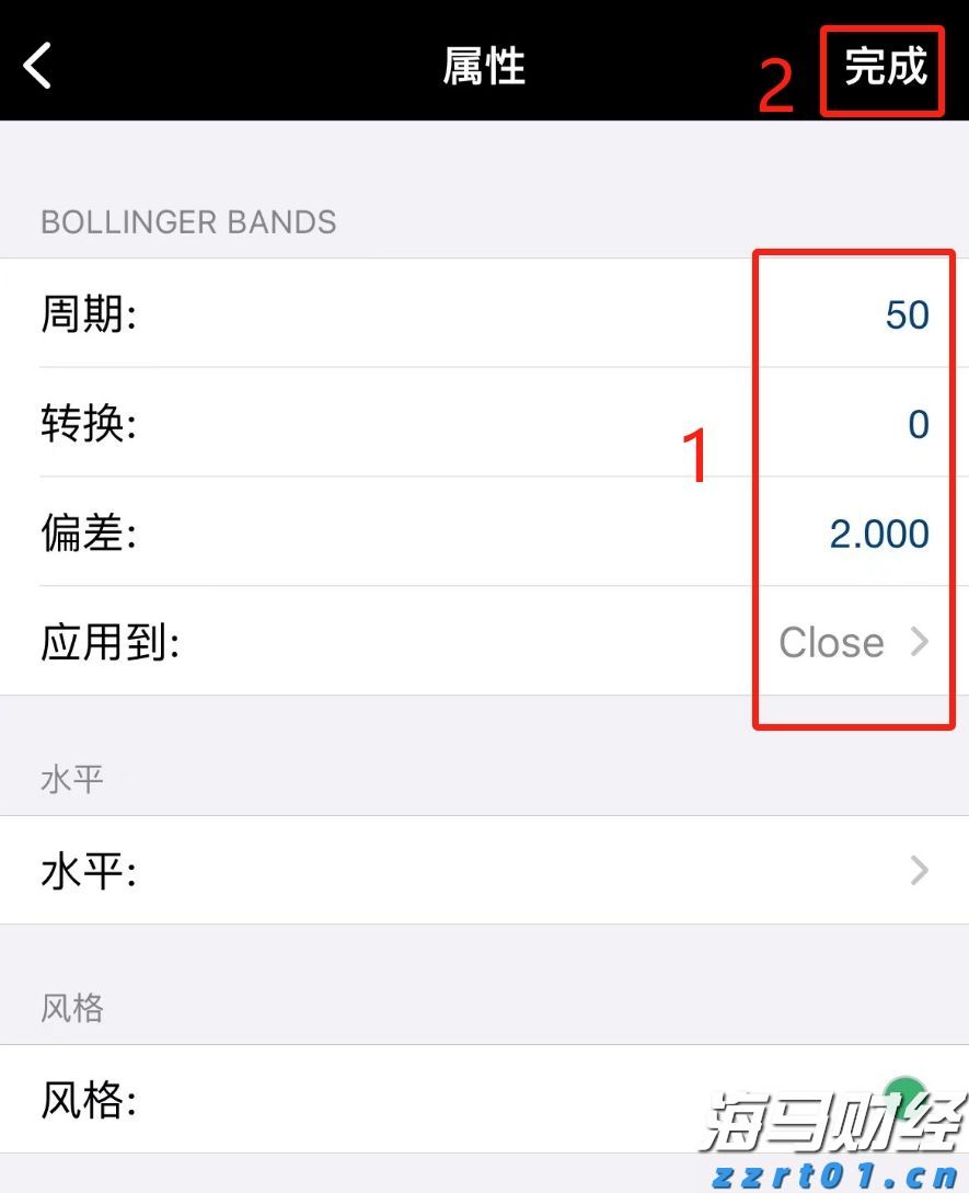 团市委“相约星期六”七夕升级,“联动全城”为青年精准“牵线”