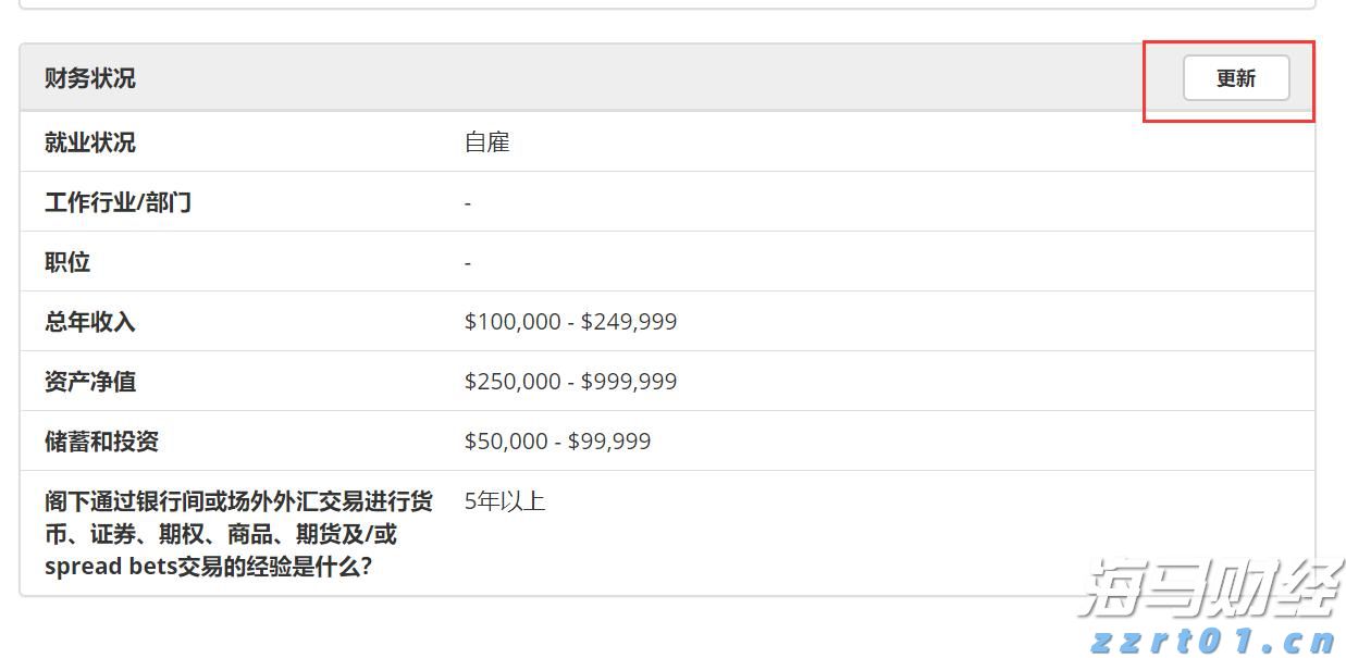 兴业研究:从中国制造到中国研发