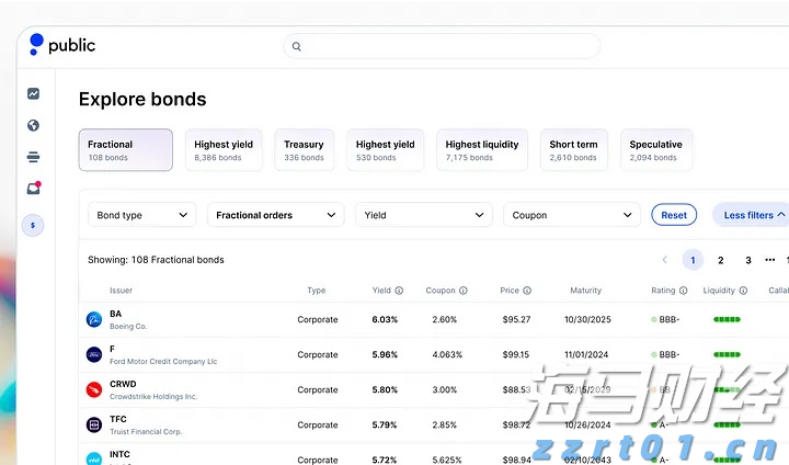 广东高职院校专业组投档线出炉 三二分段协同培养热度走高