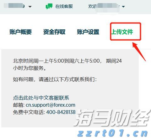 医保病理云统一索引正式落地 一码互通赋能精准医疗