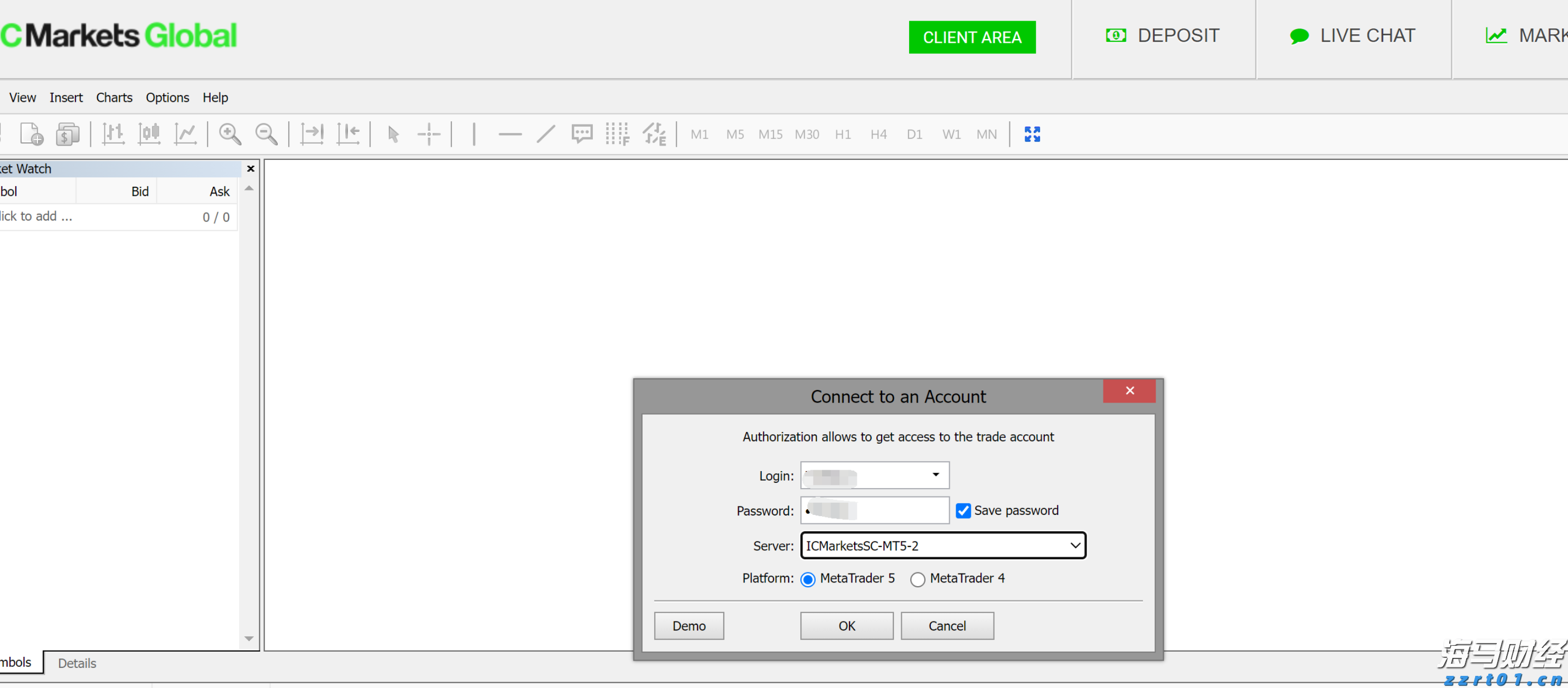 大阪世博会中国馆已累计接待观众超130万人
