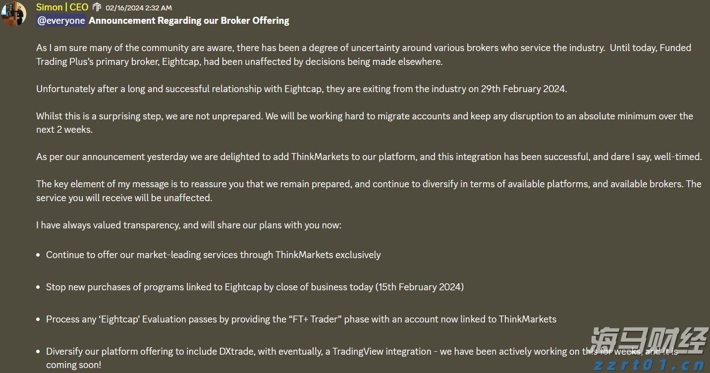 我市主要农作物耕种收综合机械化率达76.61%