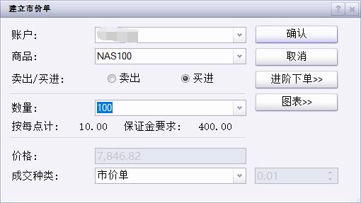 券商晨会精华 | 我国商业航天产业进入快速发展期