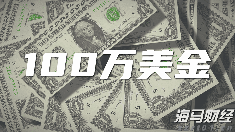 美国财政部长贝森特呼吁美联储降息：9月启动降息周期