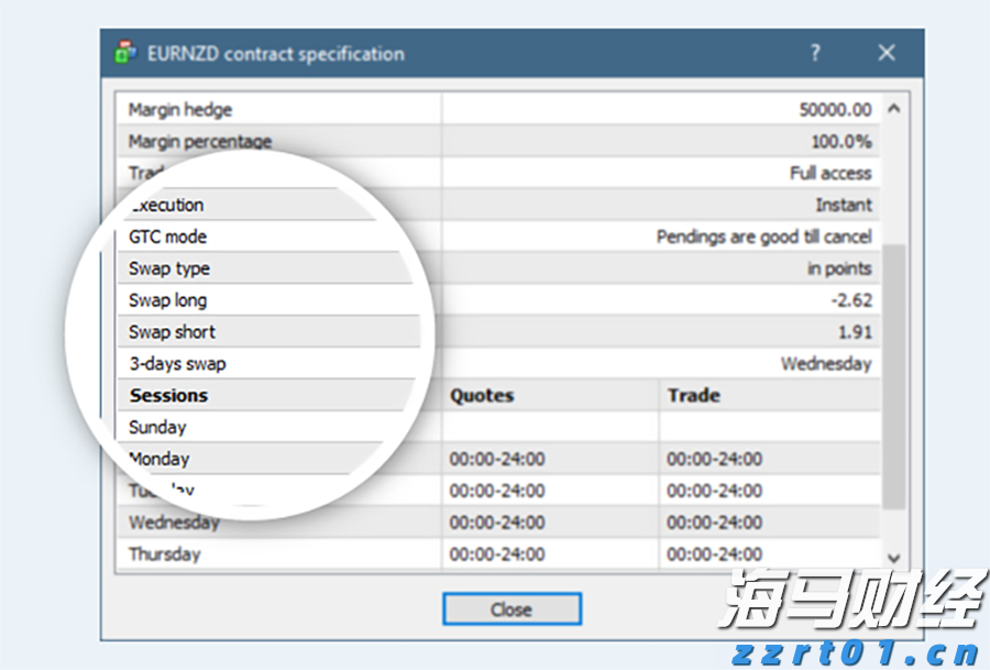 福建省首个“海上120”在连江启用