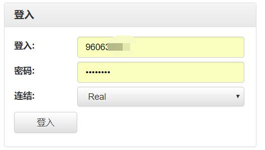 注意绕行!G35济广高速公路部分路段封闭施工