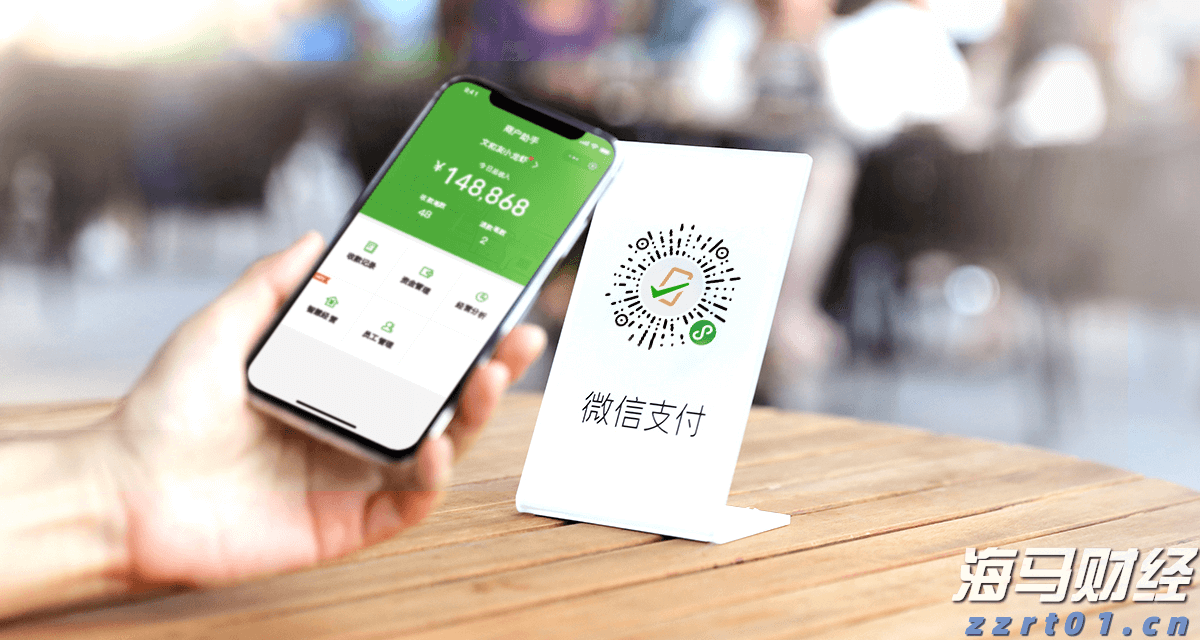 港元拆息走势不一 一个月拆息上升至2.79411%