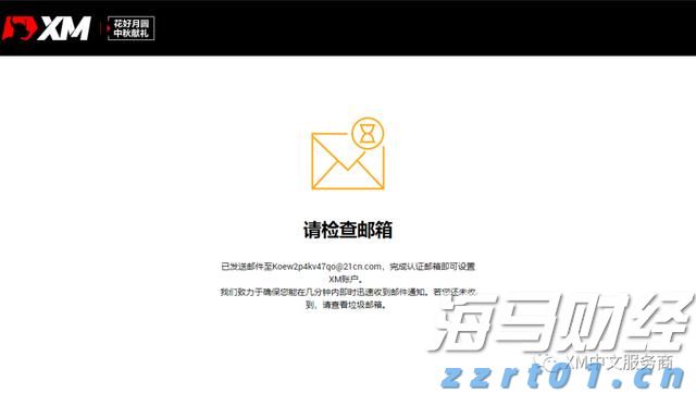 勿忘“九一八”!今天上午,梅州城区拉响防空警报