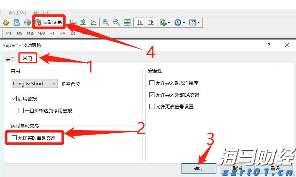 珠海站潮位已超蓝色警戒，目前仍在升高