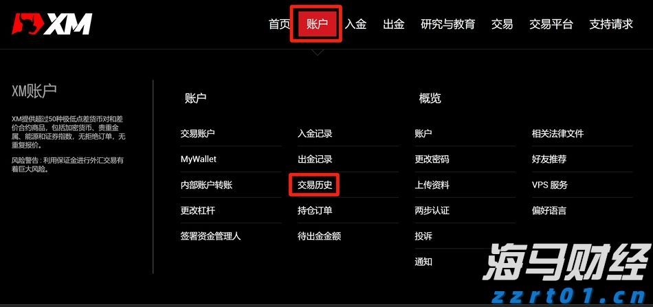 我国算力总规模位居全球第二