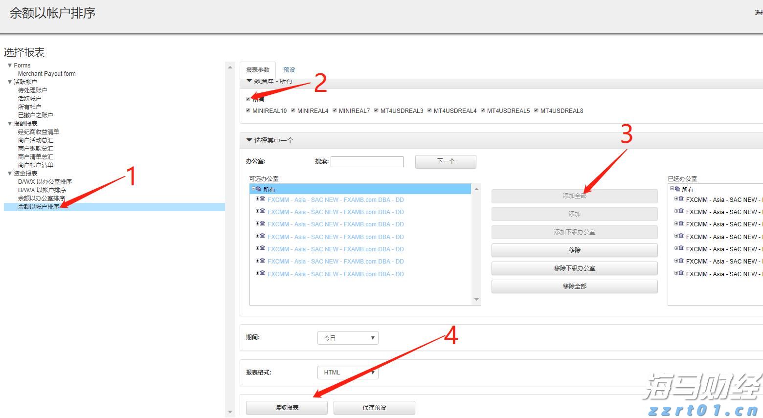 新股前瞻|携连续放量的业绩冲刺港股,聚智科技加速扩产能带来新看点?