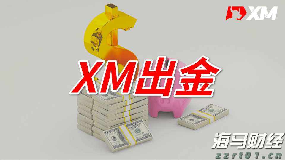 加拿大居民赴美旅行减少，其他国家吸引了更多加拿大游客