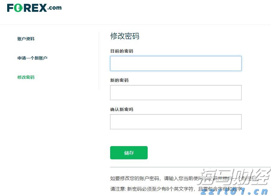 甲状腺癌并非都是懒癌！安徽省肿瘤医院多学科协作救治高危甲状腺癌患者