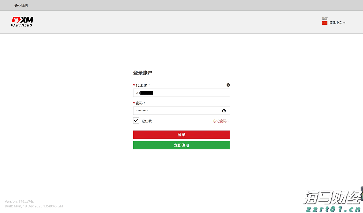 未来3天，梅州继续高温“控场”！汗 ~