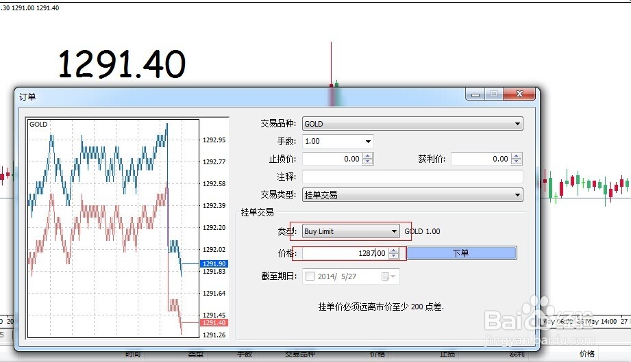 工信部：加速新一代通信和算力网络发展，注重6G技术研发