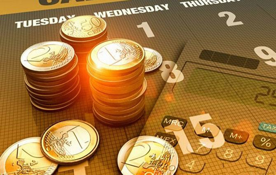 拔掉“锈钉子” 镶上“绿丝带”!兴业银行芜湖分行落地首笔EOD模式贷款助力长江岸线生态焕新