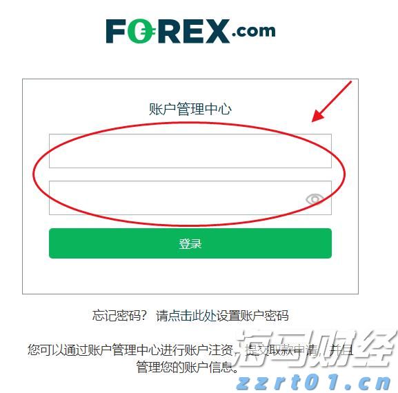 54.02亿元!上半年剧场类演出票房收入显著提升