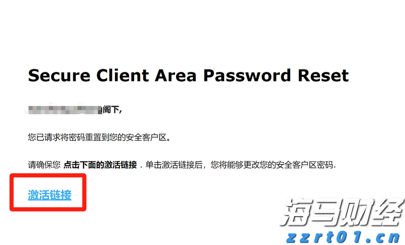 工信部：推动更多专精特新“小巨人”企业和制造业单项冠军