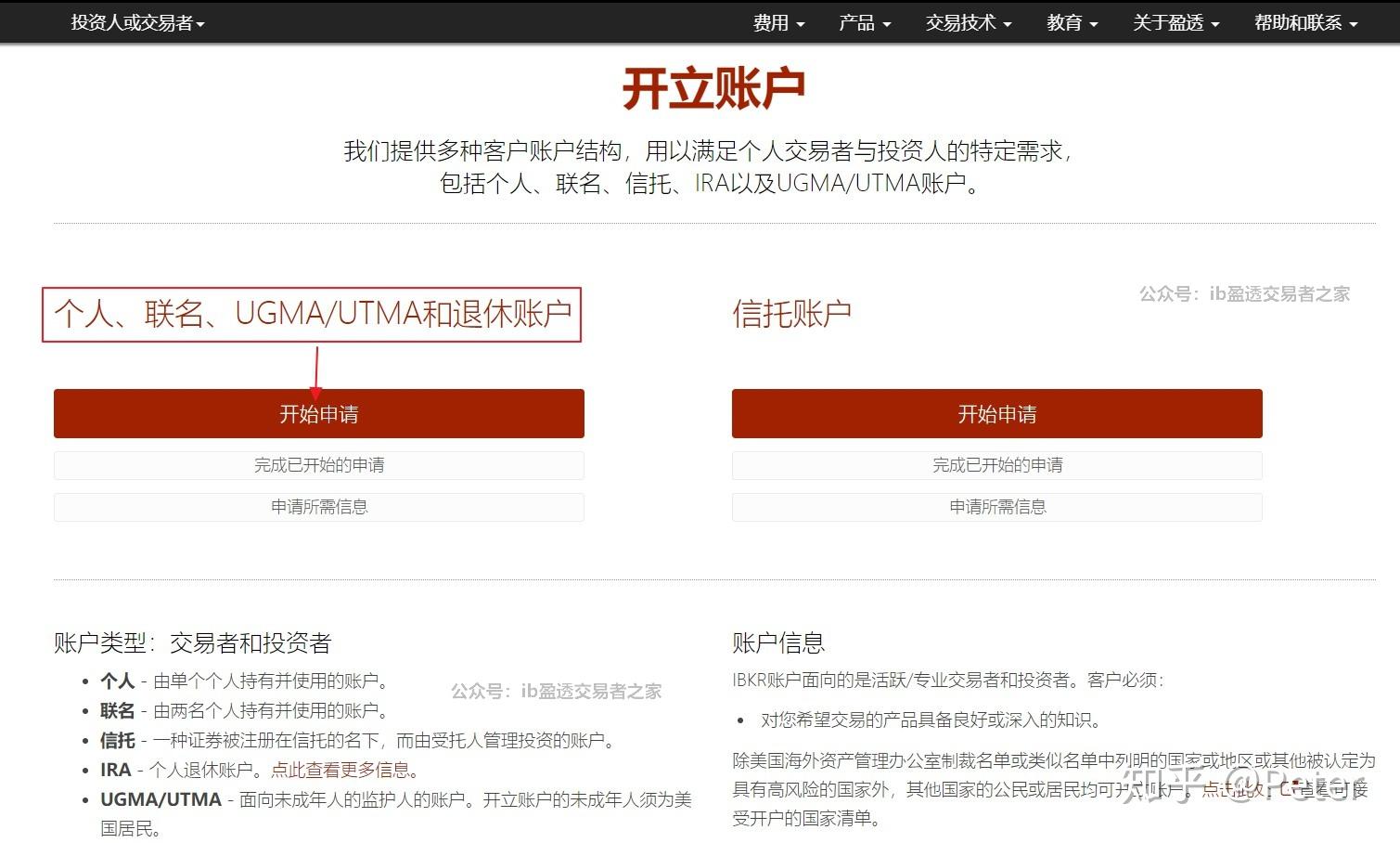 泰康人寿亳州中支高效赔付重疾保险金22万元