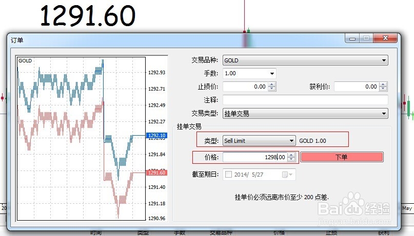 遛狗没牵绳引发冲突,致人右眼受伤!宠物主人获刑