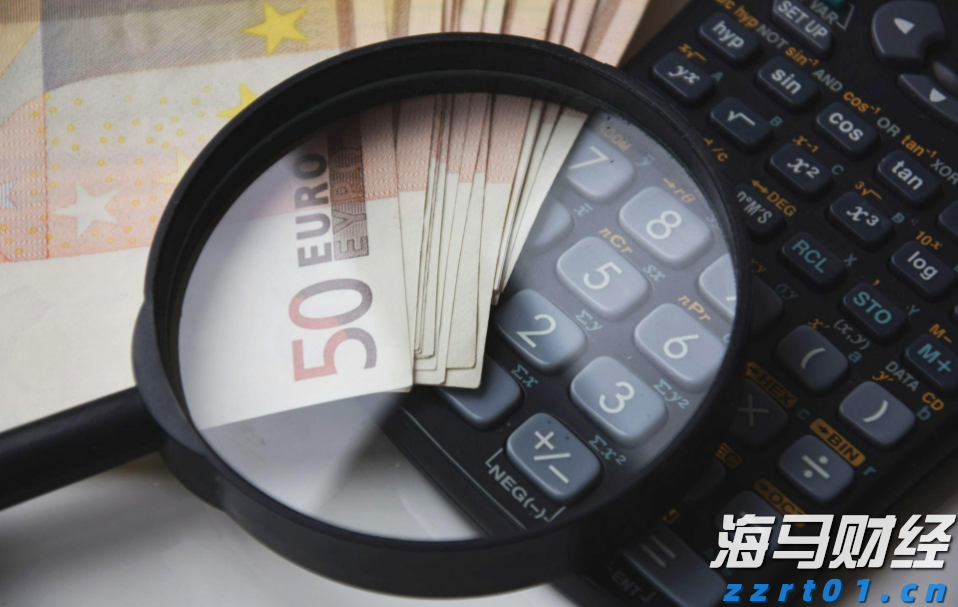 成都通报“50升油箱加67.96升汽油”事件调查结果