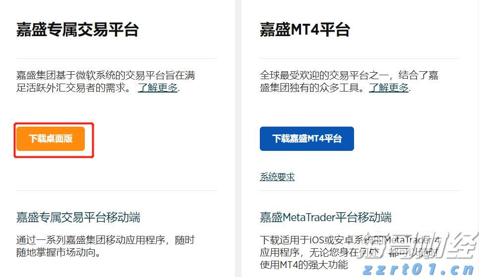 “Token工厂”布局业绩超预期，范式智能（06682）价值重估在即