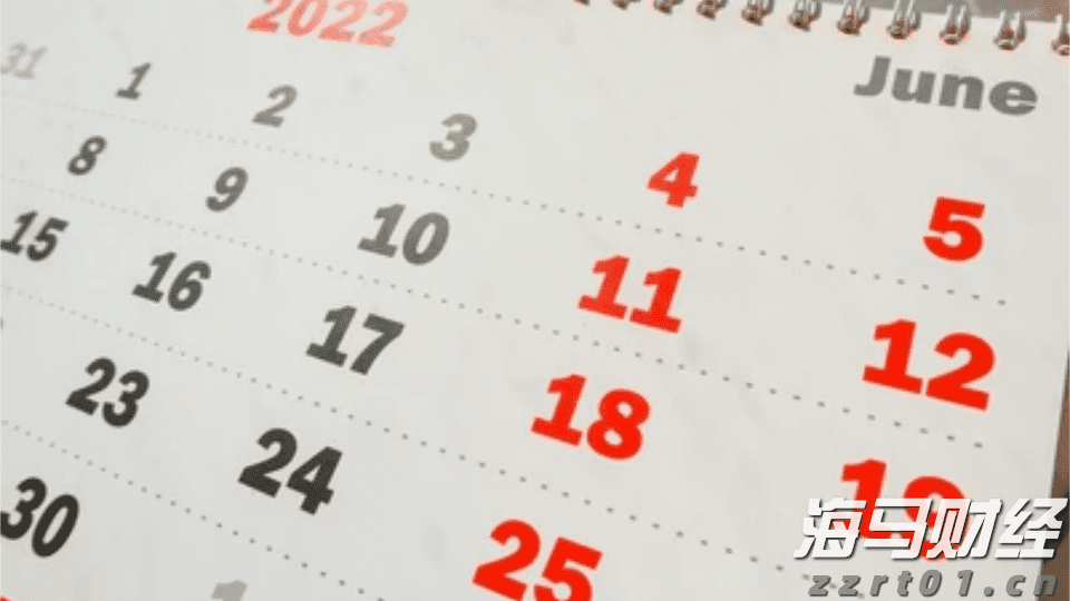 我市启动“工会送清凉 防暑保安康”活动