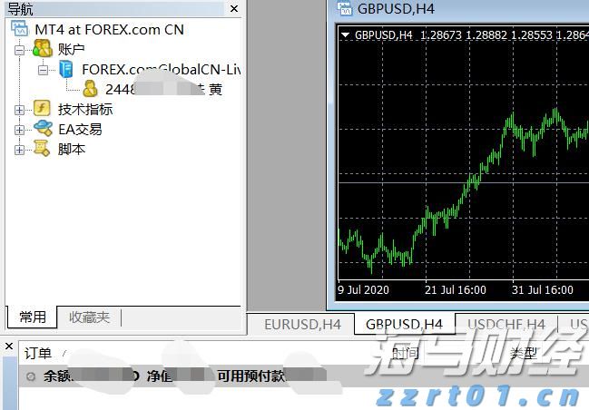 Canada Goose加拿大鹅(GOOS.US):Q1营收增长22.4%,战略深耕开辟新增长通道
