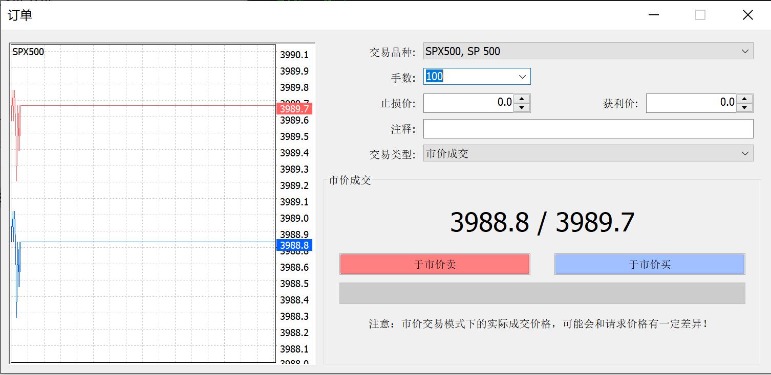 集邦咨询：预计2025年OLED显示器全球出货量将达266万台 同比增长86%