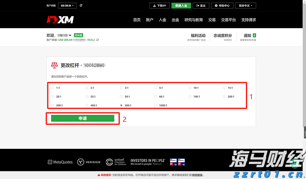 医我看丨白露至 咳嗽高发！润肺养生正当时