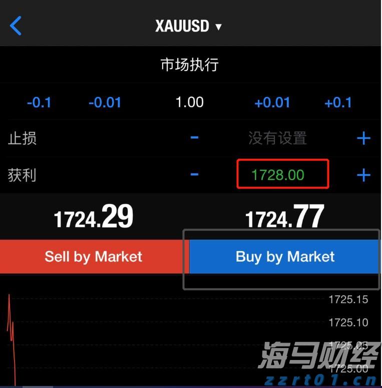 视频｜一路领鲜，即刻出发