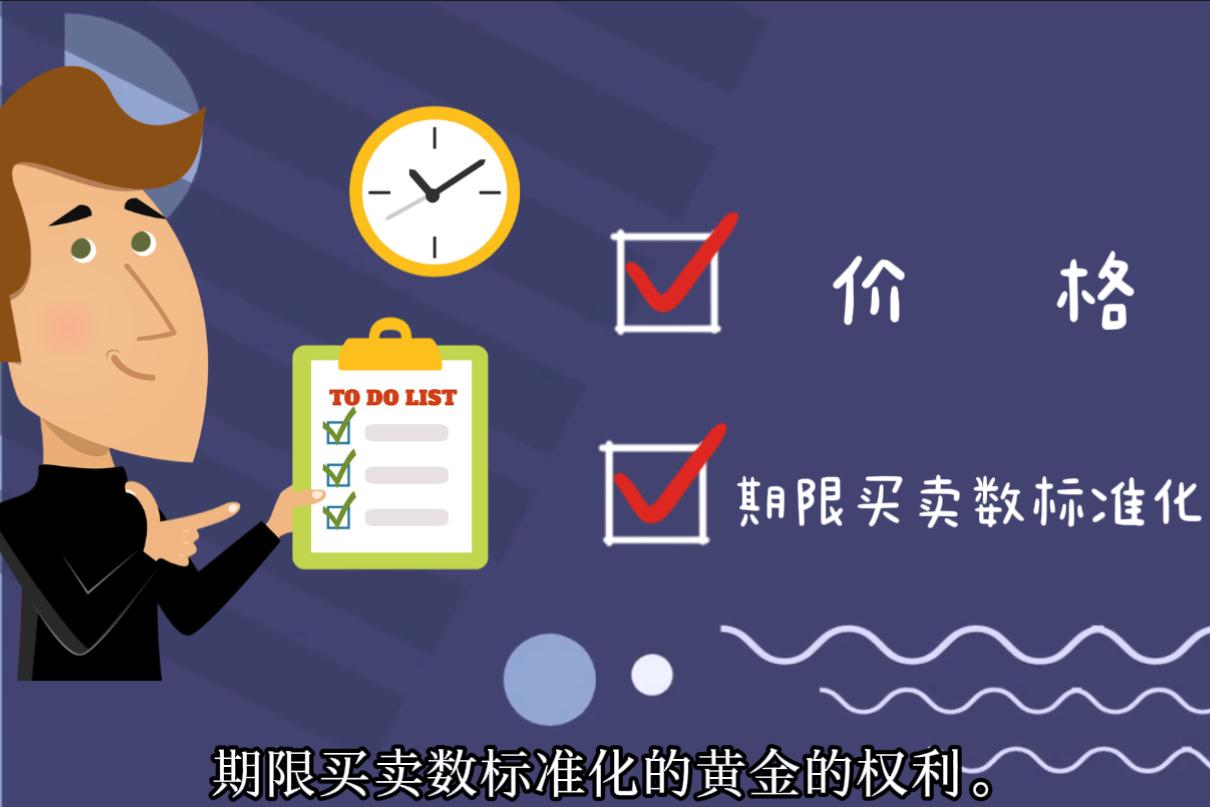 民主党议员批评特朗普对加贸易措施：停止损害美国企业的错误政策