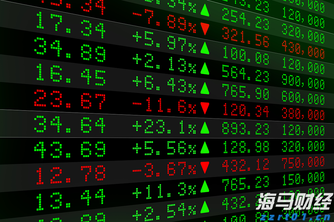 泰康人寿安徽分公司：【知金融理，做明白人】&mdash;&mdash;致新市民的一封信